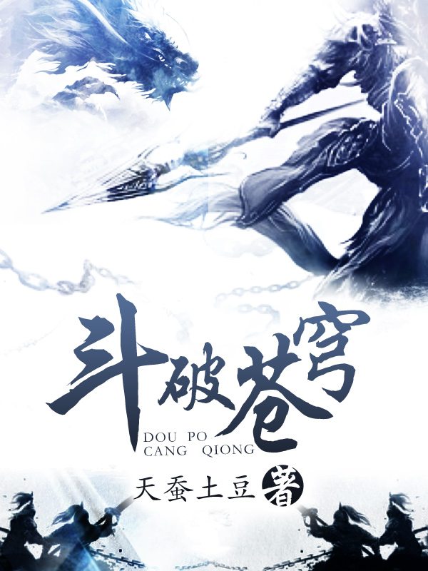 探花精选